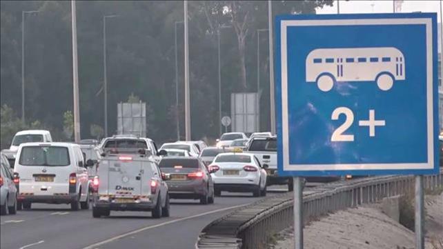 אבסורד האוטובוסים הריקים