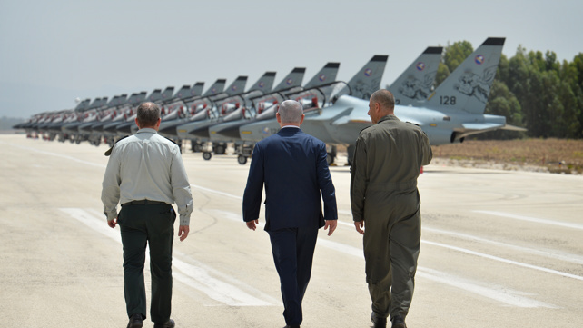 בסיס חיל האוויר תל נוף