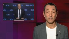 מהצד השני עם גיא זהר | 12.01.2021