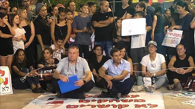 מחאת הורים בראש העין נגד האלימות כלפי פעוטות, יולי 2019