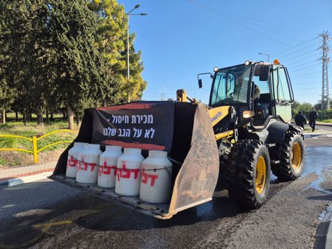 הפגנת החקלאים נגד רפורמת החלב