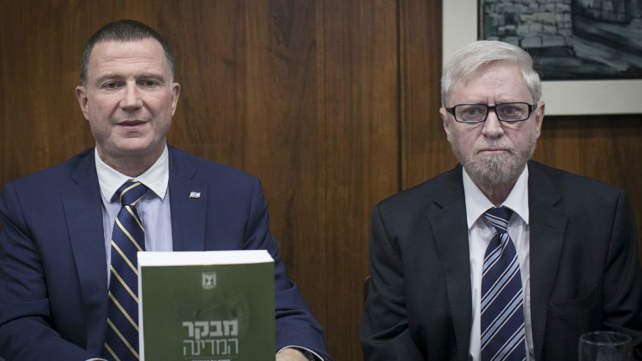 מבקר המדינה מגיש את הדוח השנתי ליו"ר הכנסת