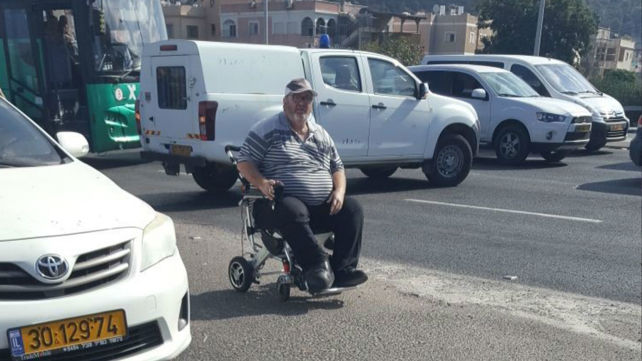 החסימה בצומת פורדיס