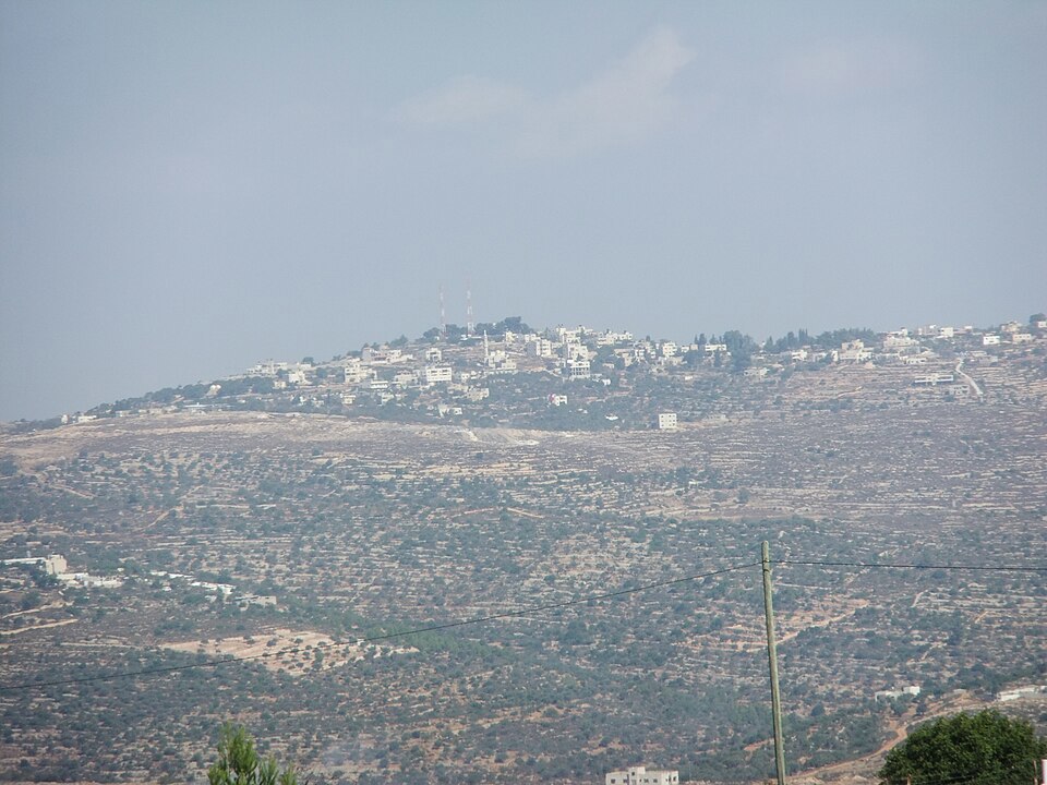 עטארה