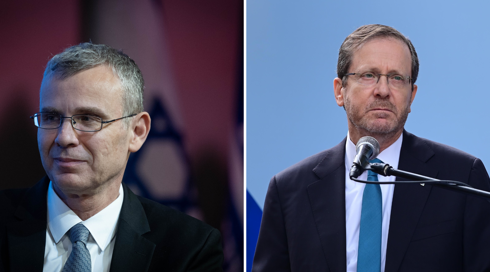 הקלות בקנסות ללוחמים ומשרתי מילואים: מתווה הרצוג ולוין