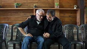 המפגש