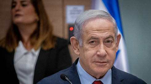נתניהו הנחה: לא לפנות בתים של לוחמי מילואים המתגוררים ביו"ש