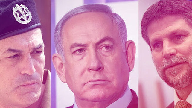 נתניהו, סמוטריץ' וזיני