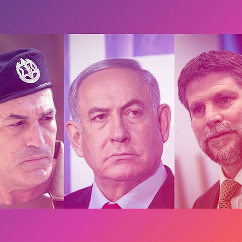 נתניהו, סמוטריץ' וזיני