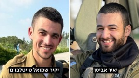 סמ"ר יאיר אביטן ורס"ל יקיר שמואל טיטלבוים