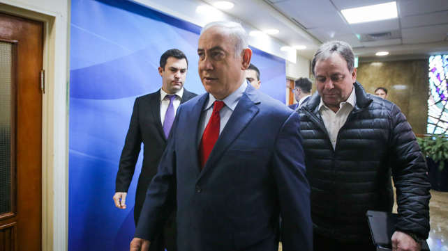 ראש הממשלה, בנימין נתניהו