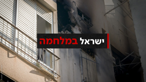 ישראל במלחמה, עזה, מבצע חרבות ברזל