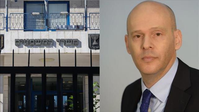 איסמן פרקליט משרד המשפטים משפטים