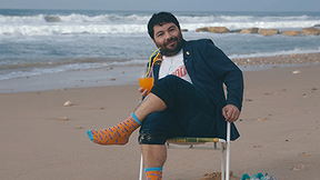 אליה גרינפלד
