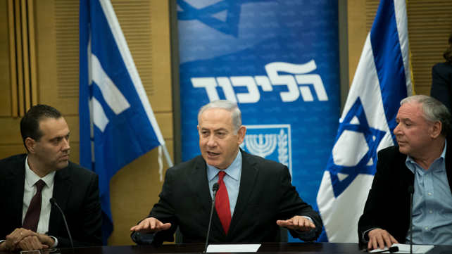 ראש הממשלה, בנימין נתניהו