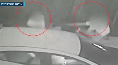 בגלל ריב על חנייה: נהג הותקף באגרופים ואלות בירושלים