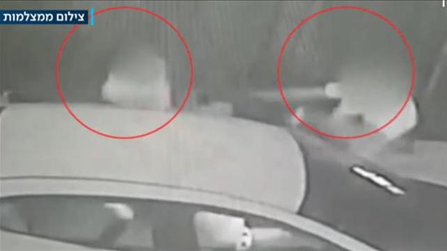 ריב על חנייה בירושלים, מתוך חדשות הערב