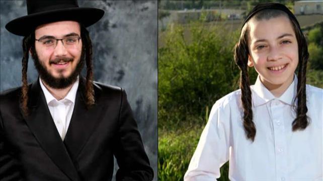 האחים אלחדד, משה ויוסף אלחדד, 2021