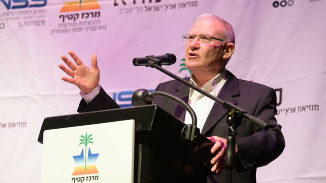 עמוס ידלין