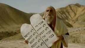 משה רבנו ועשרת הדיברות