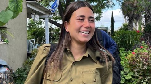 אביה של התצפיתנית שנפלה על התחקיר הצבאי: "הסבירו שהיה מחדל וברור שיגידו את זה"