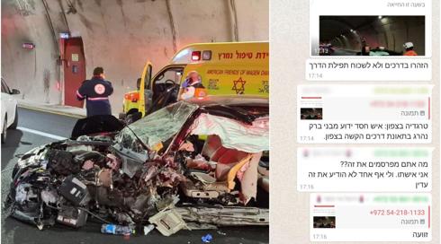 תאונה קטלנית בכביש 6: רעיית ההרוג גילתה על מותו בקבוצת וואטסאפ