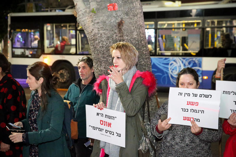 מחאה נגד זנות, 2016