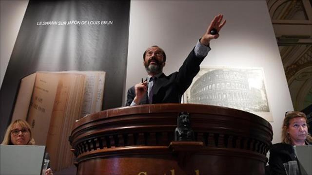בית המכירות הפומביות סות'ביס
