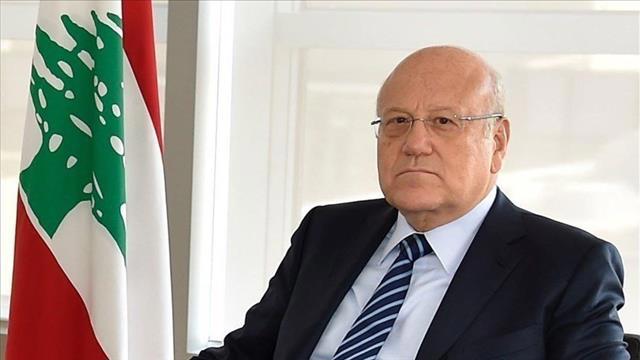 נג'יב מיקאתי نجيب ميقاتي رئيس الوزراء اللبناني 