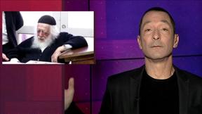 מהצד השני עם גיא זהר | 16.03.2020