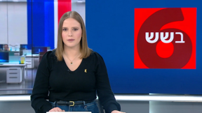 כאן בשש | 20.03.25