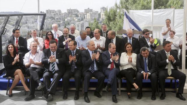 הממשלה ה-34