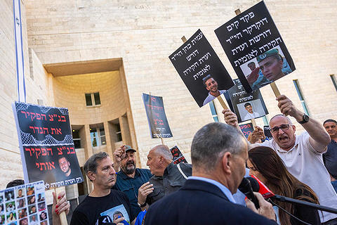 הפגנה מחוץ לבית המשפט העליון בדיון בבג