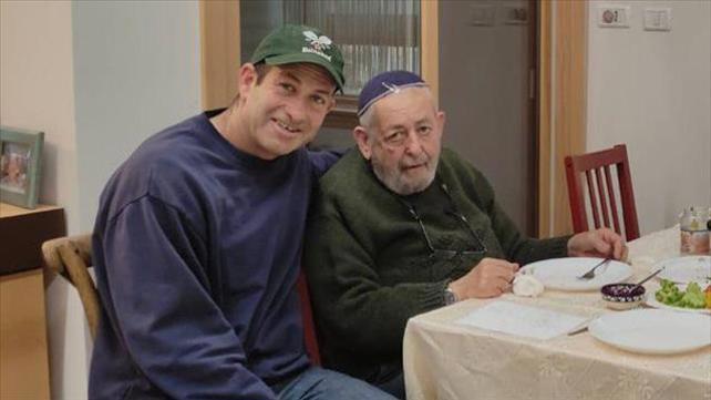 נעם רז ואביו