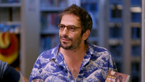 איתי רייכר