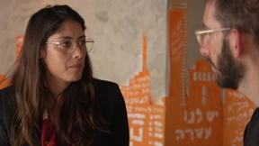 האפי האוור