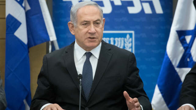 ראש הממשלה, בנימין נתניהו
