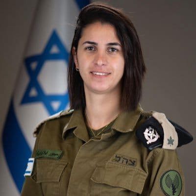 אלה ואויה