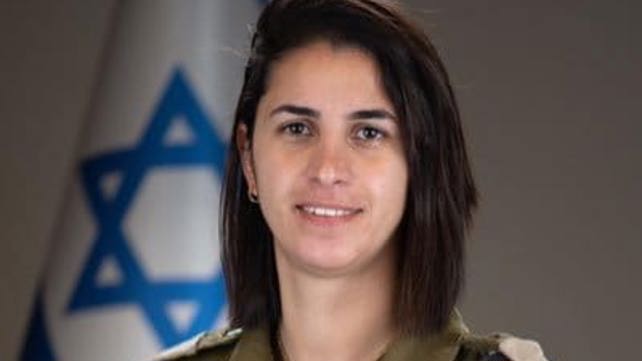 אלה ואויה