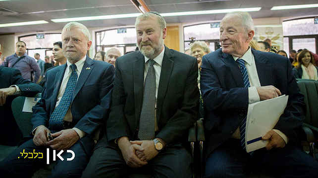 הטרגדיה של שומרי הסף