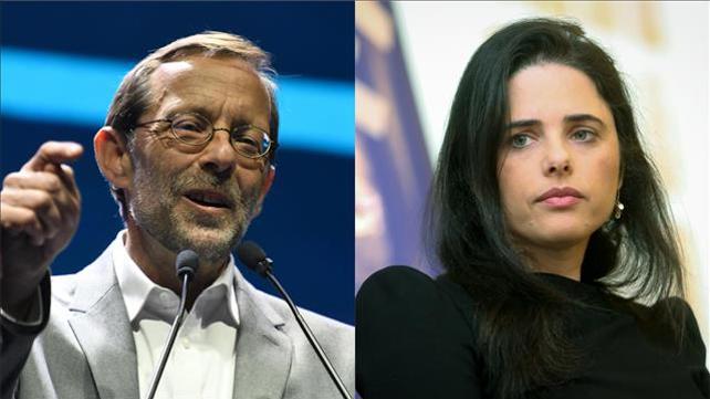פייגלין ושקד