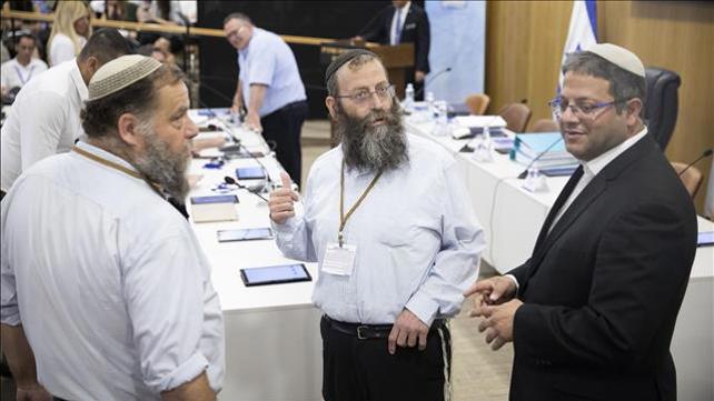 אנשי עוצמה יהודית בדיון בוועדת הבחירות, אוגוסט 2019