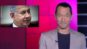 מהצד השני עם גיא זהר | 16.07.19