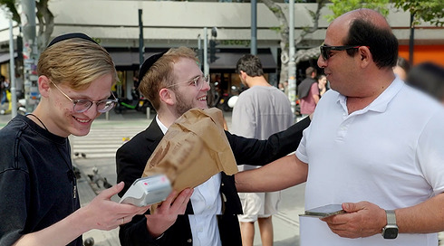 דאבל על הכסף | פרק הבכורה - חלק ב'