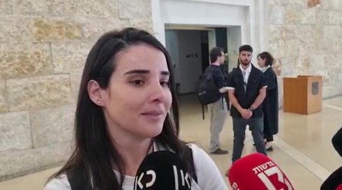 העליון אישר חוות דעת פסיכיאטרית חדשה לאביעד משה