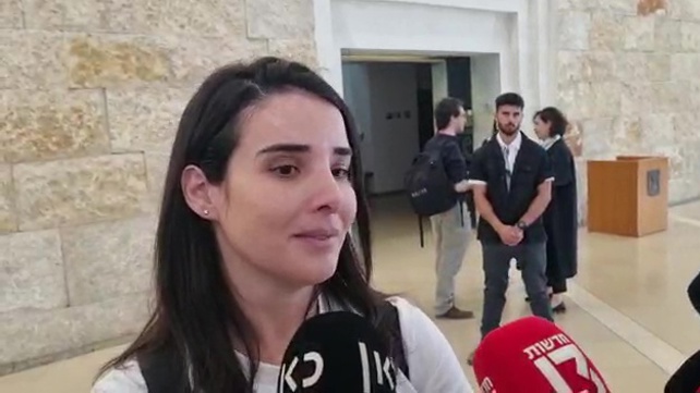 שירה איסקוב