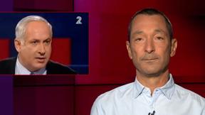 מהצד השני עם גיא זהר - 11.08.2022