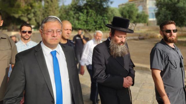 בן גביר בהר הבית