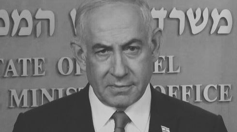 סערת הסרט "תיקי ביבי": תיעוד מההקרנה המדוברת - ומה חשבו הצופים?