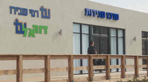 דירות הענק שמרחיקות זוגות צעירים מפרויקט מחיר למשתכן